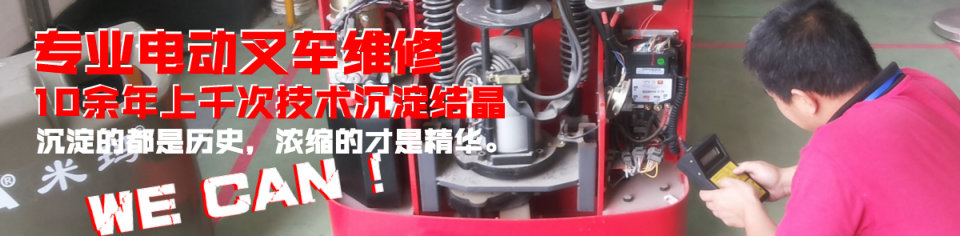 打造百年馳騰、做華南一流的物流設(shè)備企業(yè)